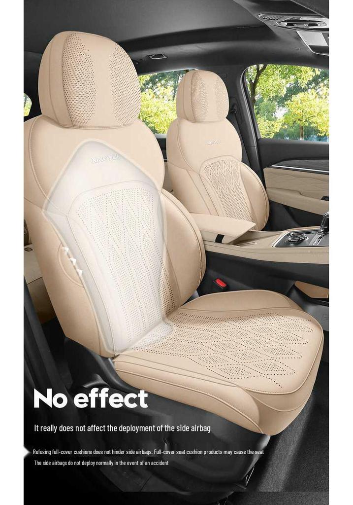 Xingyue L 25/26 Models Four Seasons Suede Car Seat Cushion - Oriental Jade