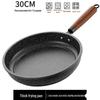 Maifan Stone Non-Stick Frying Pan Set