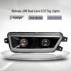 Jiefang JH6 LED Dual-Lens Modified Truck Front Fog Light Assembly