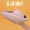 2025 New Muffin Slippers Couple EVA Super Soft Thick Bottom Stepping On Shit Feeling Home Non-slip Casual Drag Q Elastic Beach Shoes