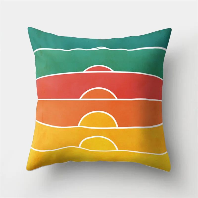 45x45cm Rainbow Geometric Sunset Pillow Cover Abstract Patchwork Stripe Cushion  Sofa Office   Home Decor