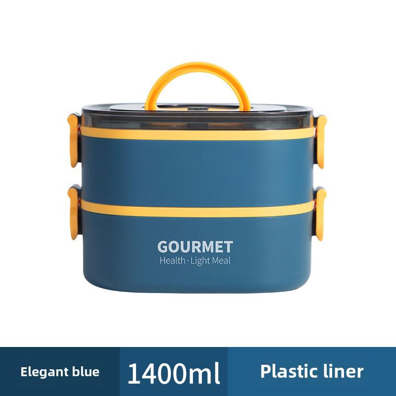 

Многослойный ланч-бокс большой емкости — портативный и пригодный для использования в микроволновой печи; Идеально подходит для студентов и офисных работников. 800ML