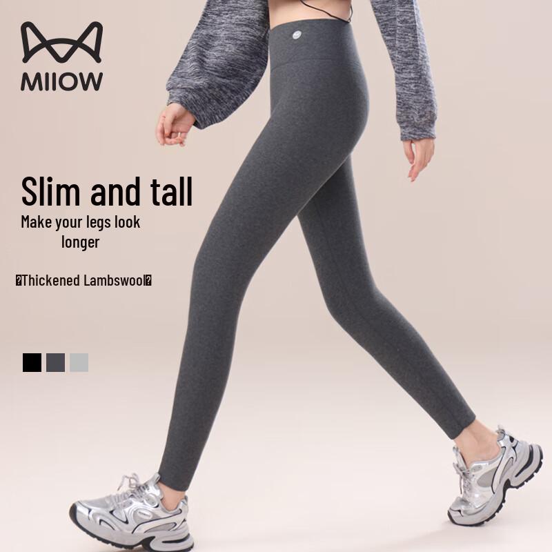 Mao Ren Women's Fleece-Lined High-Waist Leggings