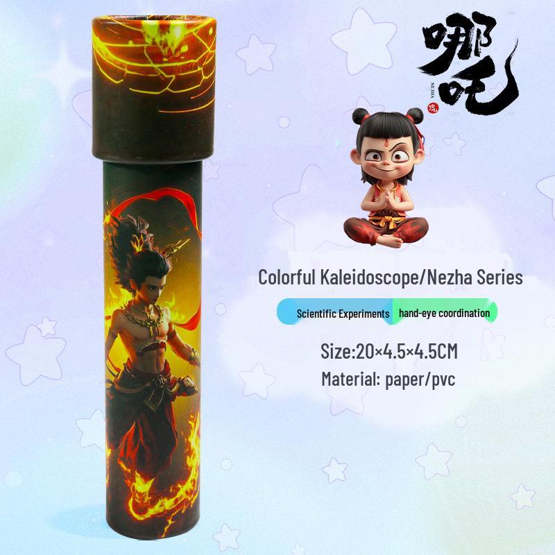 

Детский образовательный научный мультяшный бумажный калейдоскоп