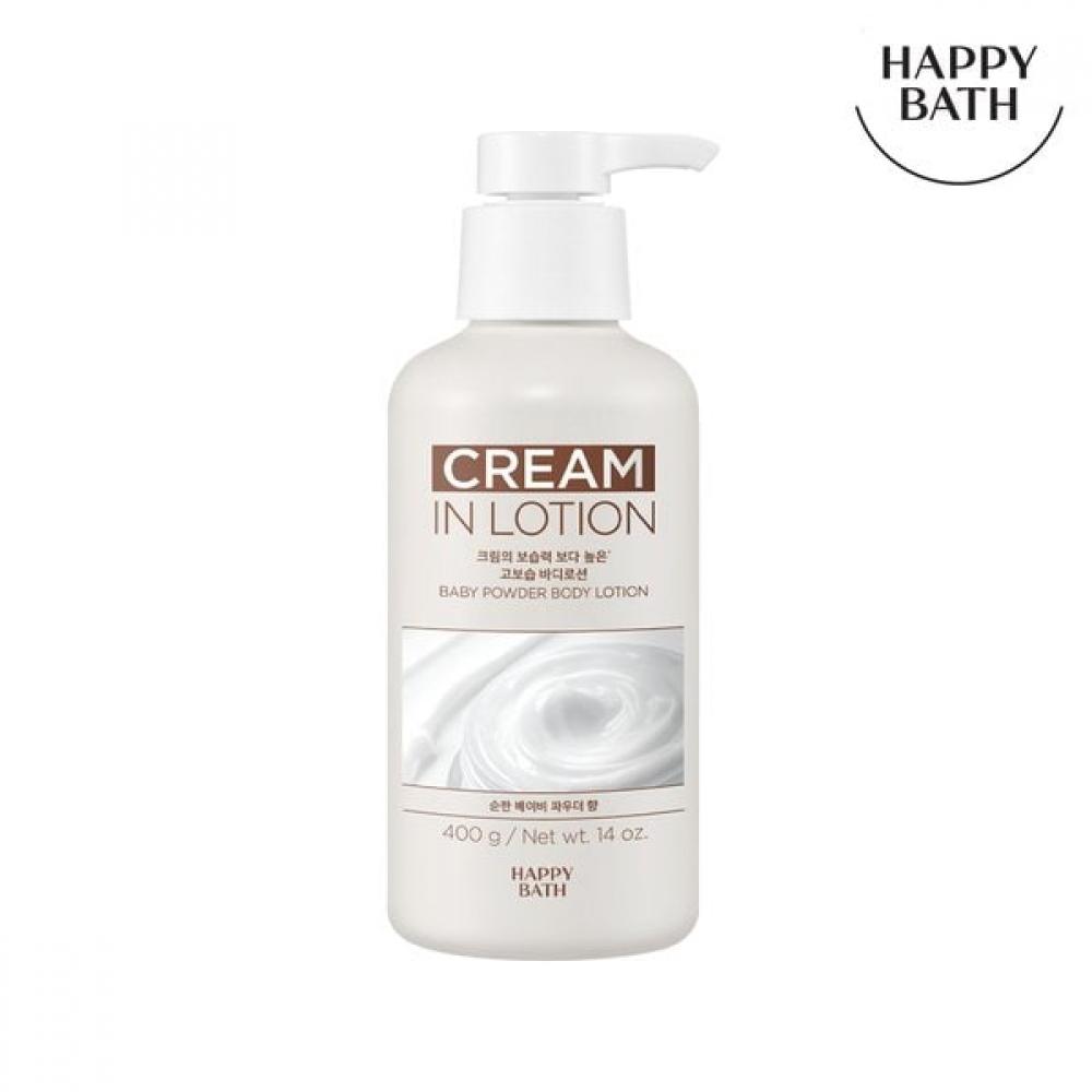 Happy Bath Baby Powder Body Lotion 400g