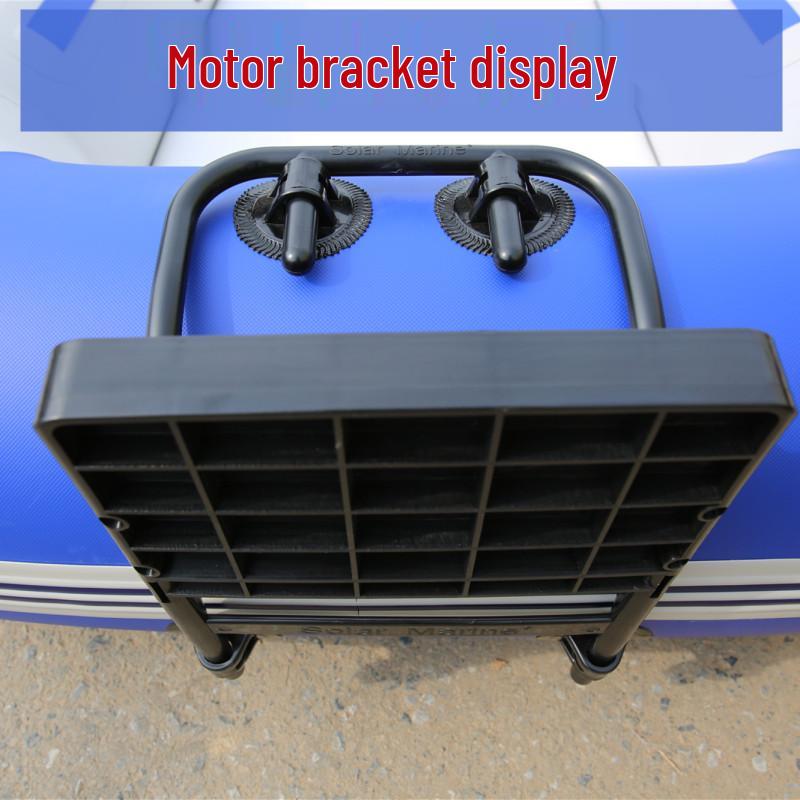 

Скоростная надувная лодка с кронштейном для мотора Lesong и рамой для пропеллера Marine Plastic Bracket