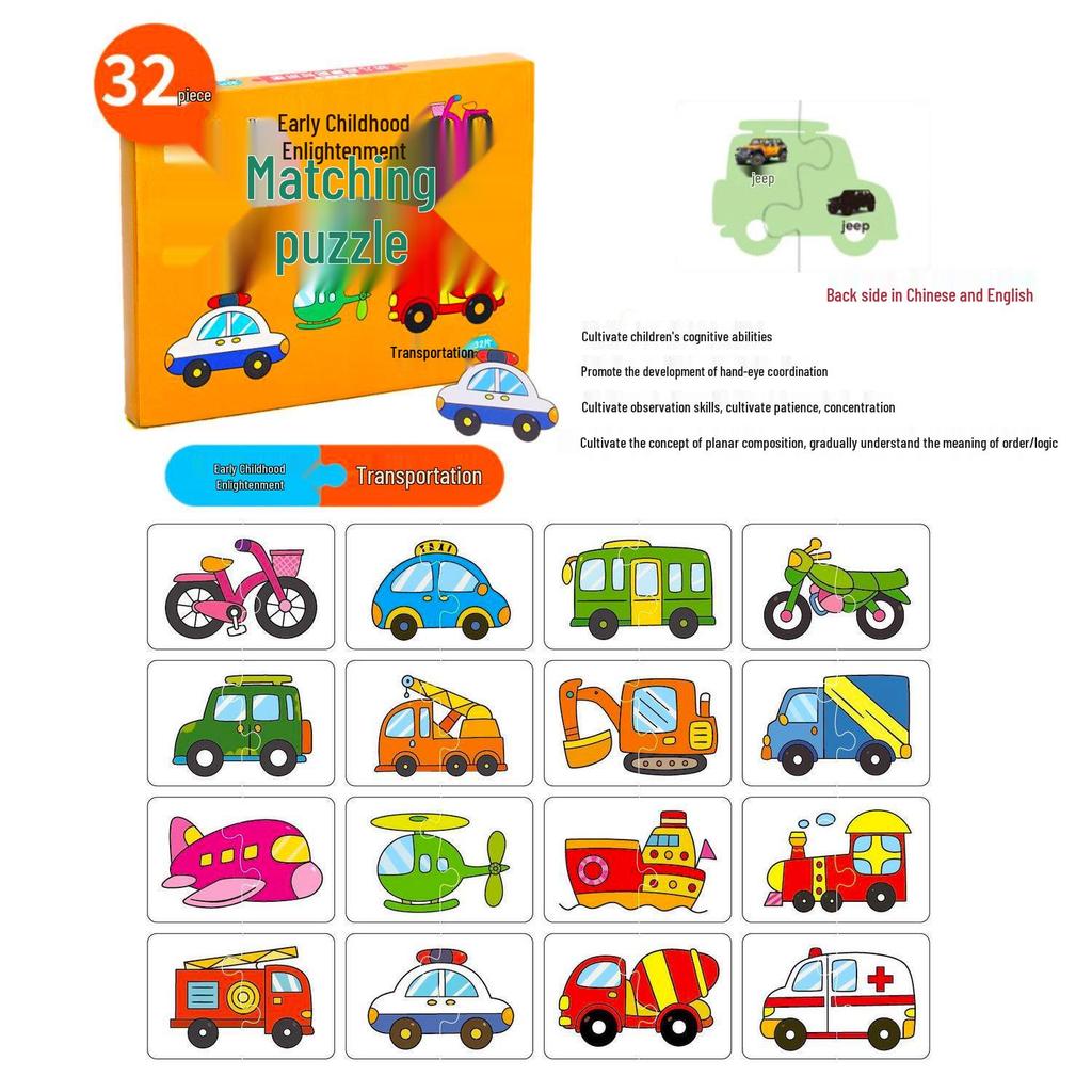 Handmade Educational Matching Cards & Puzzles for Toddlers (Ages 1-3) - Boost Literacy & Intelligence for Boys & Girls