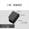 Sony Camera DC Coupler DC-C1 for NP-FZ100 and NP-FW50 Battery