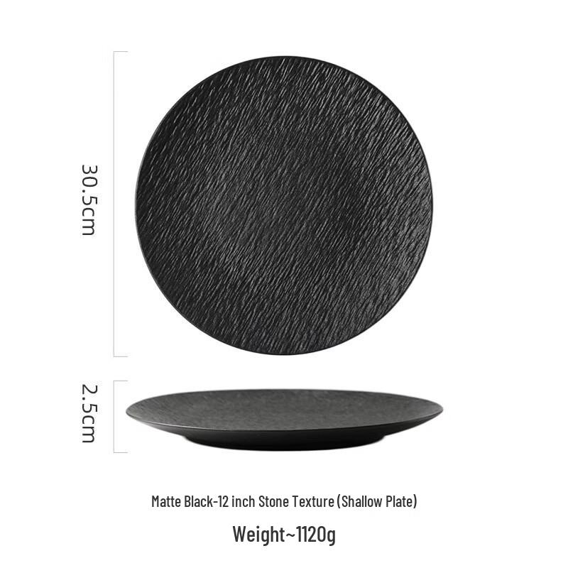 Round Ceramic Dinner Plate