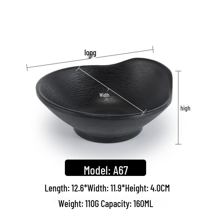 Melamine Dipping Sauce Bowl