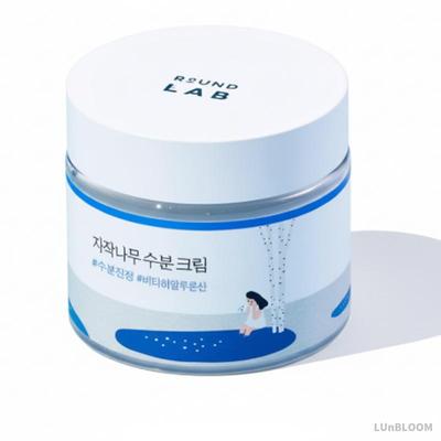 Crema Idratante Al Succo Di Betulla 80ml (+Regalo gratuito)