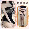 Chaomu Erotic Underwear Sexy Dating Robe Royal Sister Wind Lace Milk Cover Hip Skirt Suspender Neck Secretary Nightdress