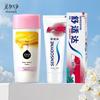 Honey Moisturizing Lotion and Sensodyne Anti-Cavity Toothpaste Set