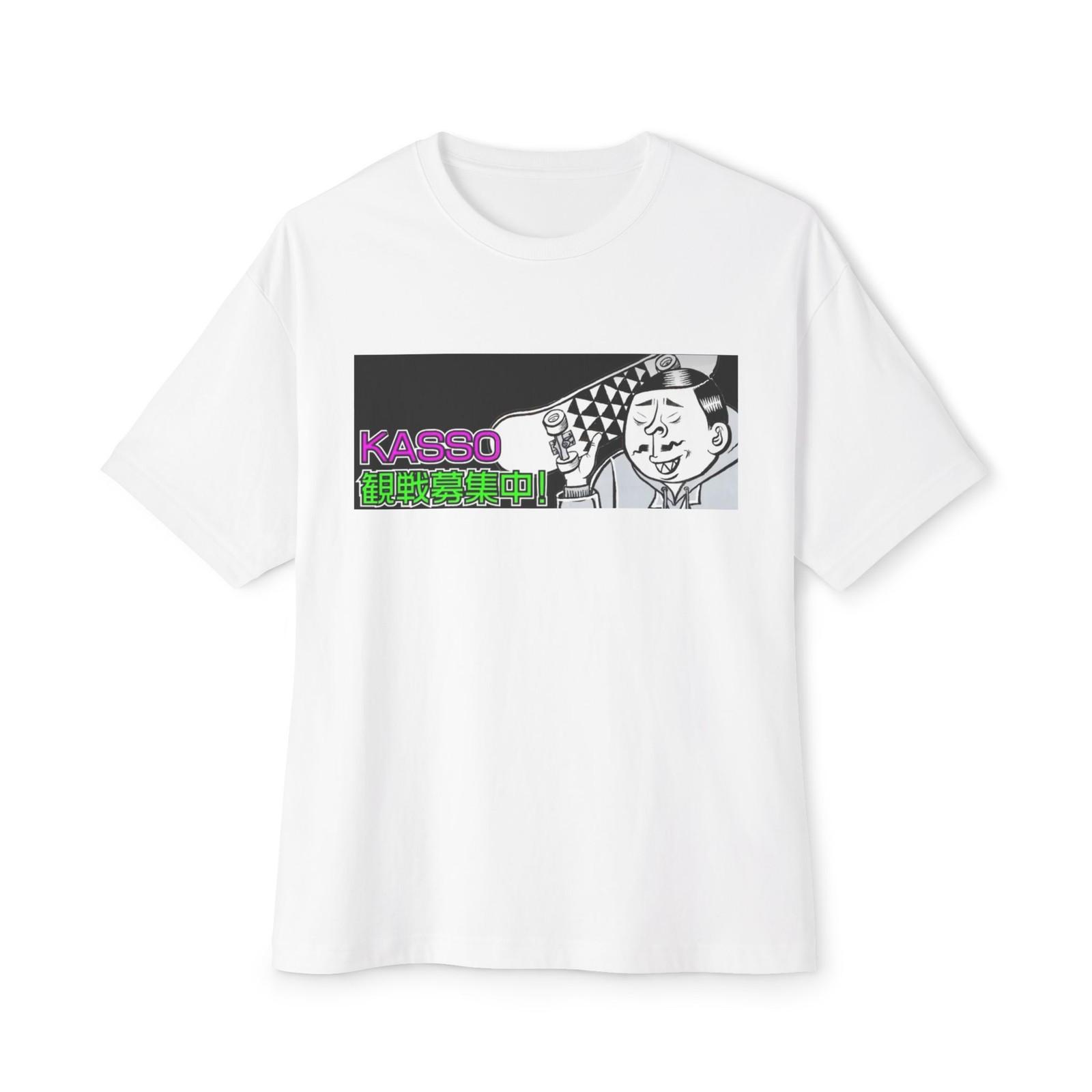 KASSO skateboarding guy Unisex Oversized Boxy Tee S