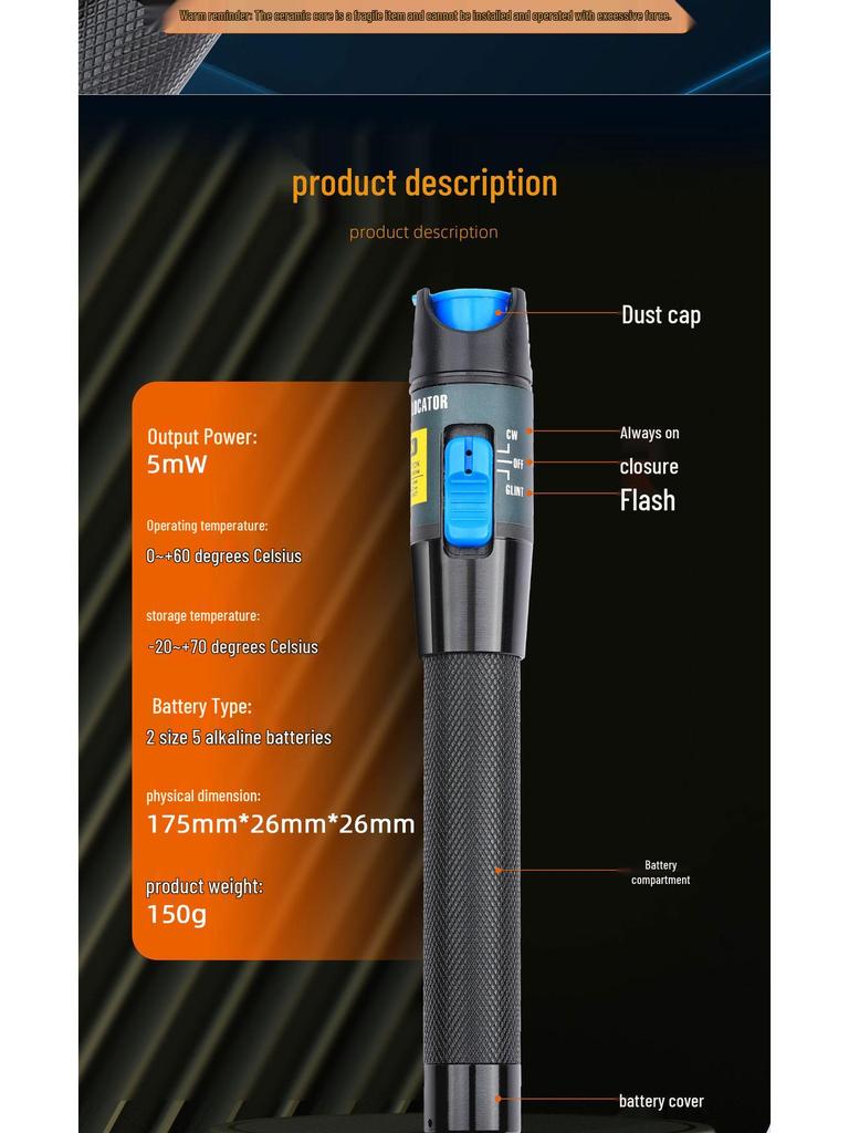 5mW Fiber Optic Red Light Fault Detector Pen with Pigtail Patch Cord, 5 Km Range