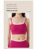 Two-Piece Strappy Sports Bra & Three-Quarter Shorts Yoga Set with Color Block Stripe