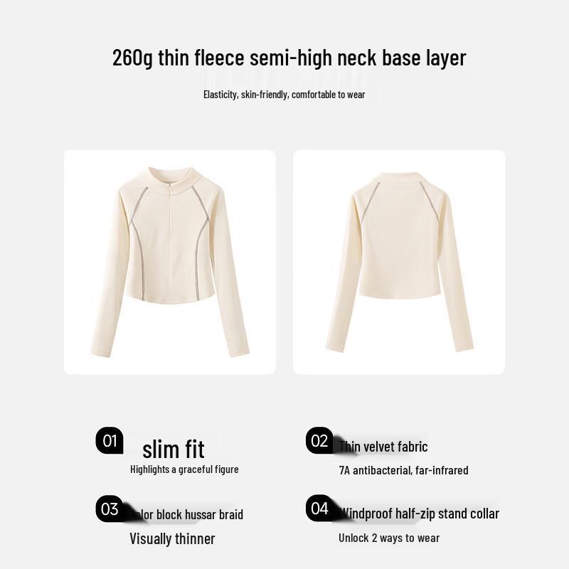 Baleno S&K Women's Semi-High Collar Fleece Base Layer Top