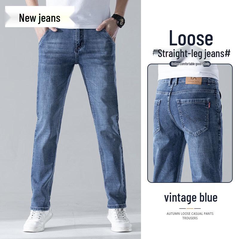 Luozi Men s Ice Silk Loose Straight Jeans 31