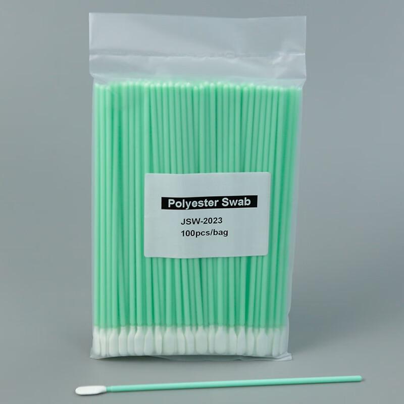 Langmei Lint-Free Polyester Swabs, 100-count