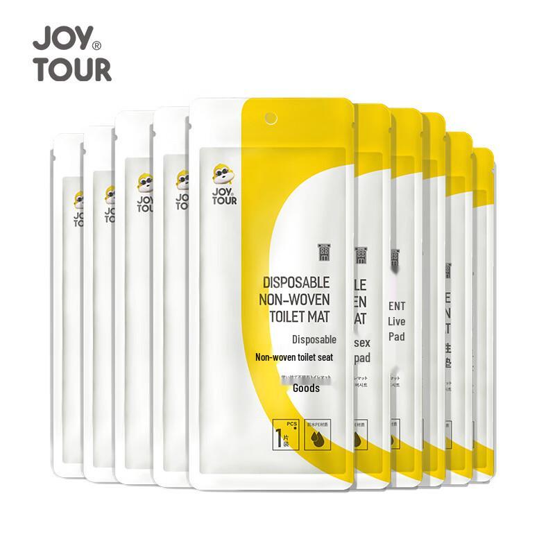 Disposable Non-Woven Toilet Seat Covers (10-Pack)