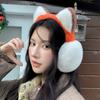 Cartoon Cartoon Earmuffs Windproof Foldable Ear Cover Comfortable Winter Plush Ear Cap  Student
