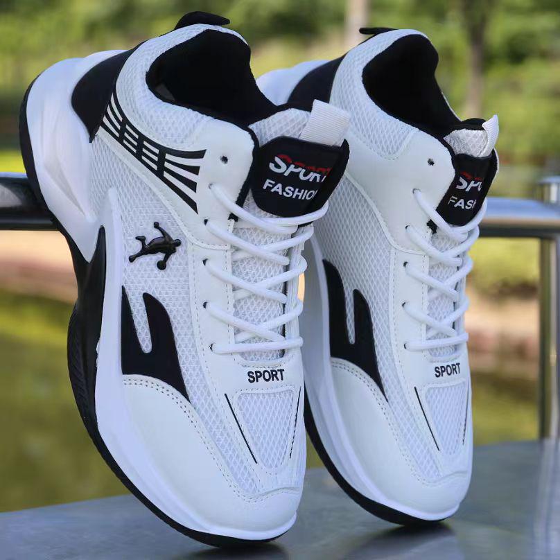 2025 Spring Men's High-Top Leather Basketball Sneakers - Red Mesh