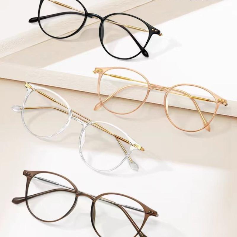 4PCS Anti Blue Light Reading Glasses Women Men Reading Eyeglasses Ultralight Presbyopia Eyeglasses