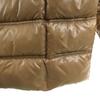 Moncler Down Jacket 1 Khaki Brown Men's Used