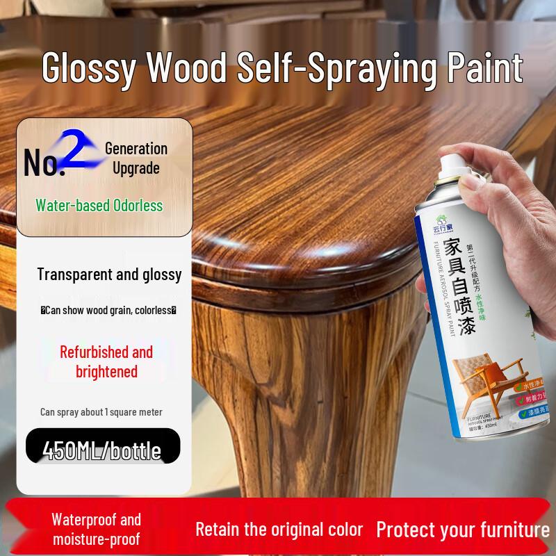 Water-Based Wood & Furniture Renovation Spray Paint