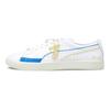 Basket Vintage Rudolf Dassler Legacy Collection Season 2