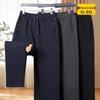 Deebinze Men's Plus Size Straight-Leg Athletic Pants