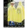 Children's Raincoat for Boys and Girls, Full-Body Waterproof with Backpack Space, Special Poncho for Middle School Students to Go to School