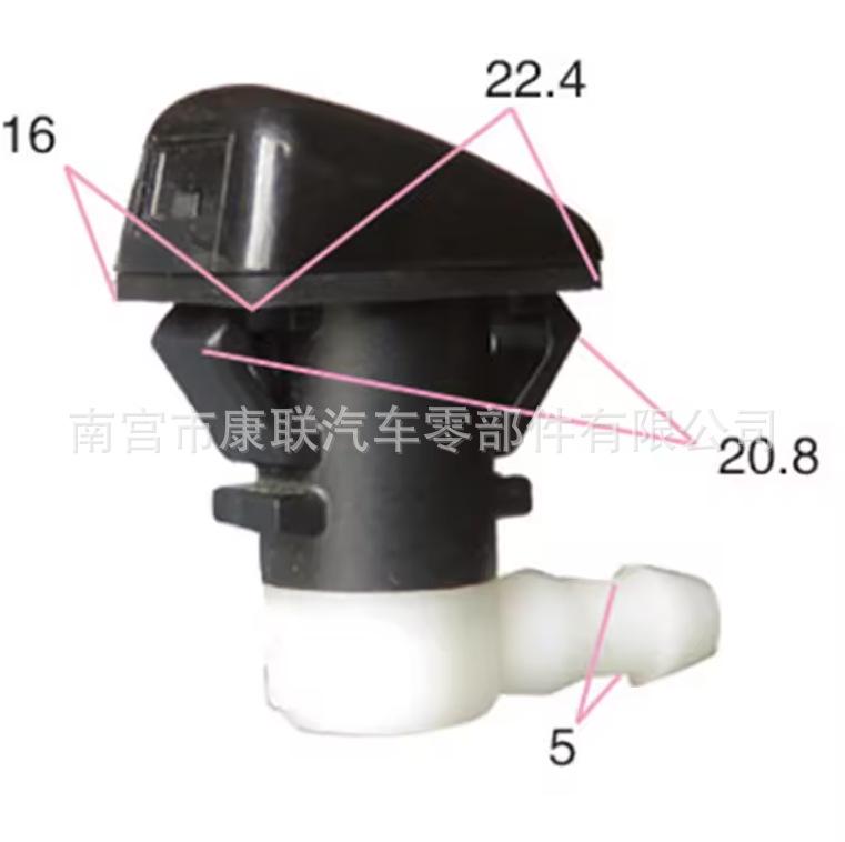 Windshield Washer Nozzle for 2011-2019 Jeep Grand Cherokee/Dodge Durango (Part 68269108AA)