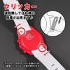 Swatch x OMEGA Exclusive Rubber Strap with Clicker Feature (White/Mars)