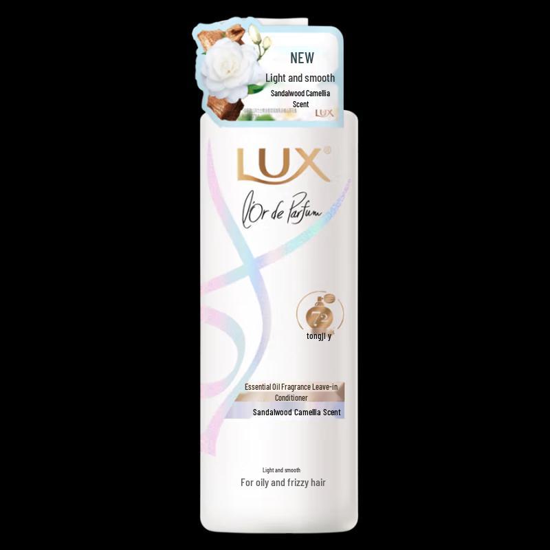 LUX Essential Oil Fragrance Hair Conditioner