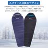 QEZER Sleeping Bag, Winter Down Sleeping Bag, Mummy Shape, Feather Sleeping Bag, Filled with 500g To 1500g Down, Compact, 600FP High Quality Down,