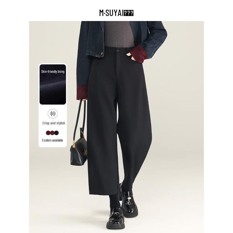 Mengshuya Women's High-Waist Loose Fit Ankle Pants