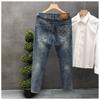Spring and autumn new high-end printed men's jeans trendy slim-fitting small feet retro versatile men's nine-point trousers
