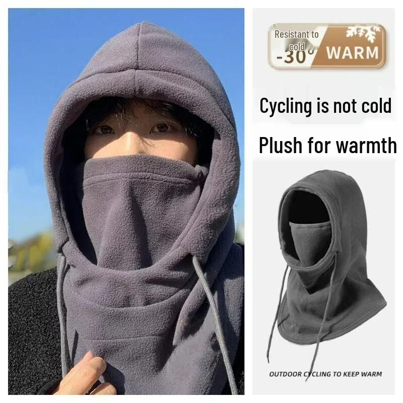 Unisex Winter Cycling Thermal Balaclava with Integrated Neck Warmer