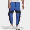 Adidas Urban Woven Pants With Tapered Cuffs Men Bottoms Royal-Blue GC9913