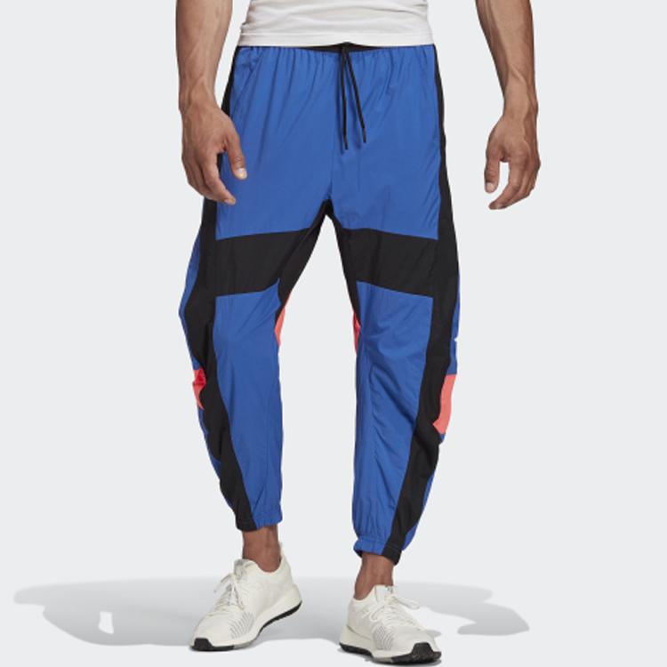 Adidas Urban Woven Pants With Tapered Cuffs Men Bottoms Royal-Blue GC9913
