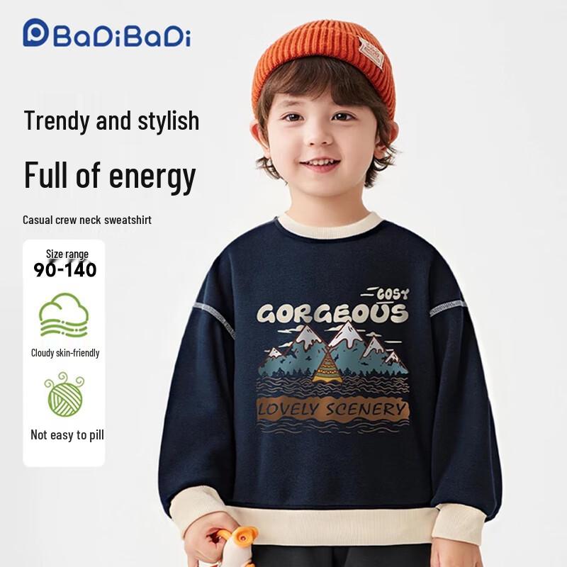 Badi Badi Kids Fall/Winter Casual Sweatshirt 110