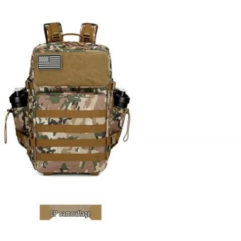 

Vanaheimr Outdoor Multi-functional Backpack