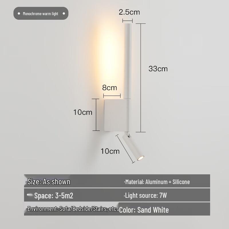 Oeny Modern Dual-Function LED Bedside & Wall Lamp