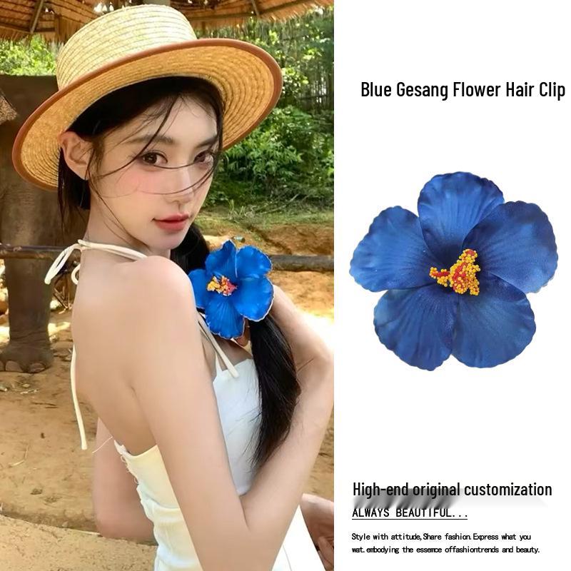 Yellow Frangipani Hibiscus Hair Clip - Tropical Beach Vacation Accessory