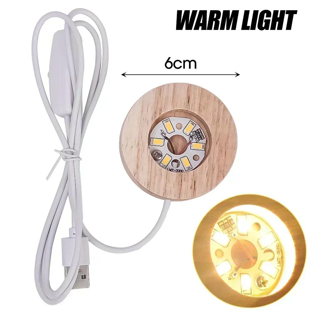5/6/7/8CM LED Luminous Wooden Base Round USB Lamp Light Display Holder for Crystal Ball Resin Art Ornament Stand Decor Kid Gifts