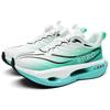 Chitu 9pro summer new big children single net sports shoes male students professional racing carbon board shock absorption running shoes female