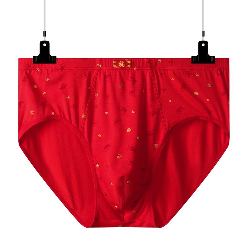 1PC Men's Red Boxers Plus Size Underwear High Waist Panties for Middle-aged Underpants Trunk Undies Modal Shorts XL To 8XL