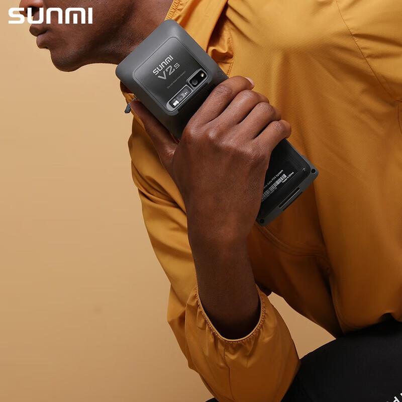 Sunmi V2s Handheld Android POS Terminal with Barcode Scanner & Printer CN plug (adapter included)