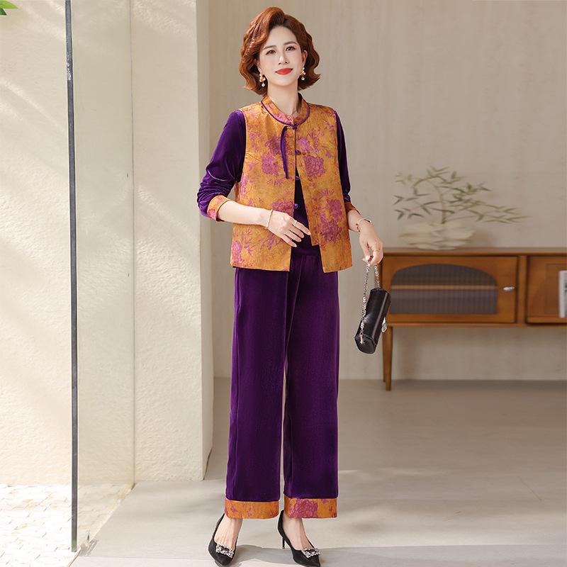 

Elegant Gold Velvet Spring Suit for Middle-Aged and Elderly Women - Noble Lady Vest Outerwear XL [90-105 lbs]